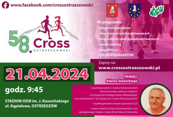 Cross Ostrzeszowski